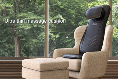 S curve massage cushion