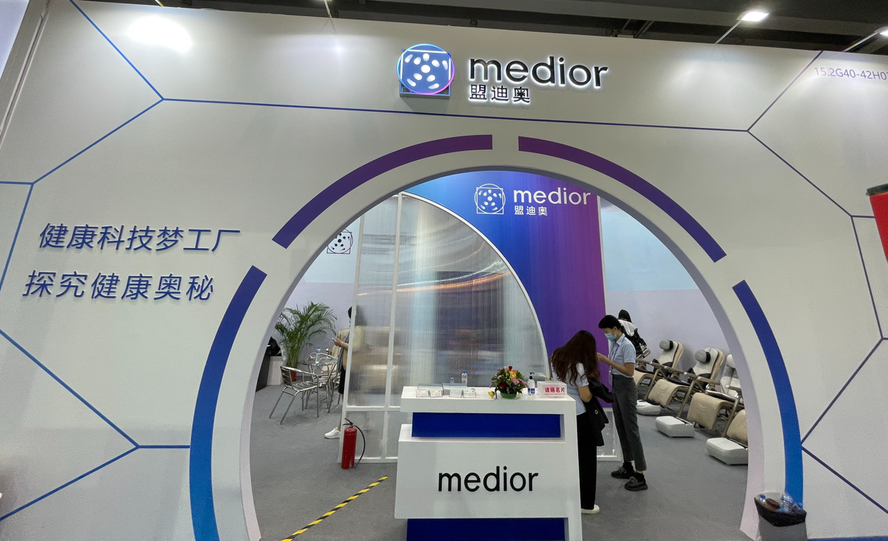 130th Canton Fair in autumn 2021